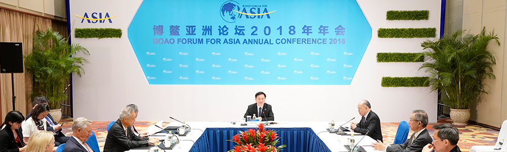 相伴九載，共享榮光：雷諾表與博鰲亞洲論壇新歷程
